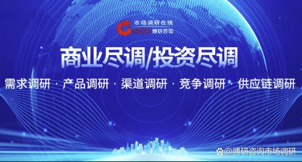 靠谱的前十大配资炒股公司 中国耳塞式心率监测器行业市场全景分析及前景机遇研判报告