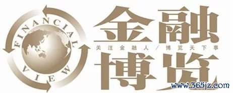 股指配资 关注┃以推动社会信用体系建设促进经济金融高质量发展