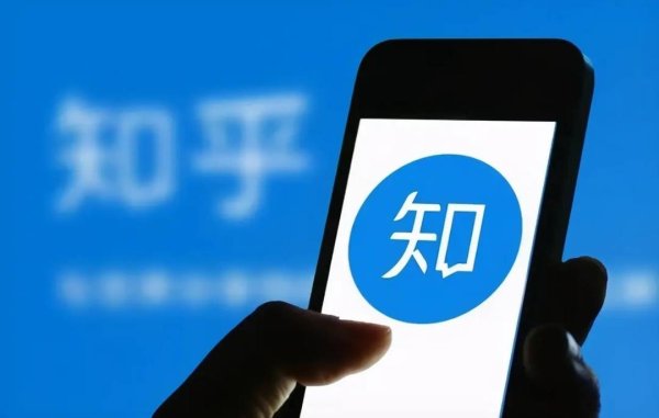 配资炒股软件 知乎2025Q1经调整净利润近700万元 首次在第一季度净利润层面盈利